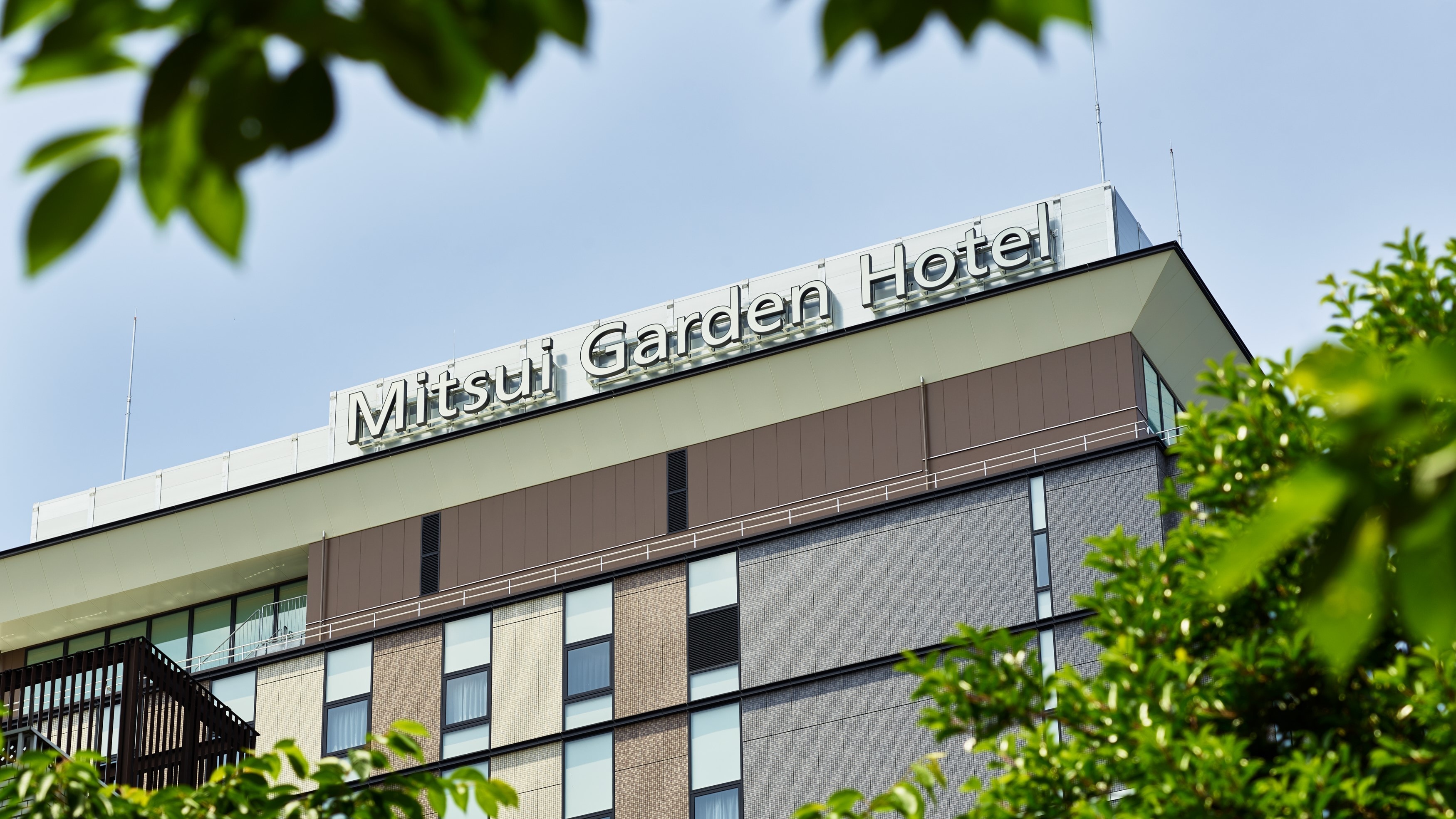 Hotel exterior [logo]