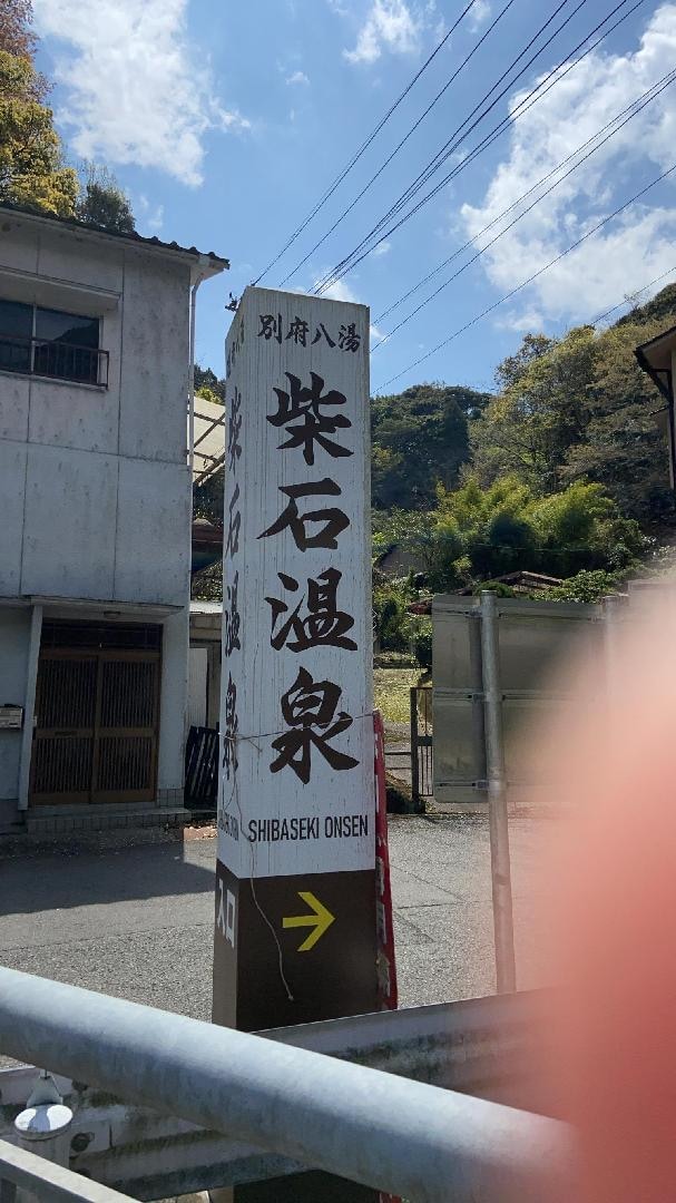 CF32DAF2-937B-499B-A5AE-F3054F9181C3.jpeg
