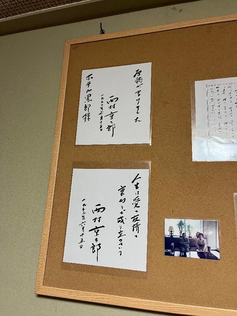 A094892E-E9AE-49A2-B992-99FBF5EBCD6D.jpeg