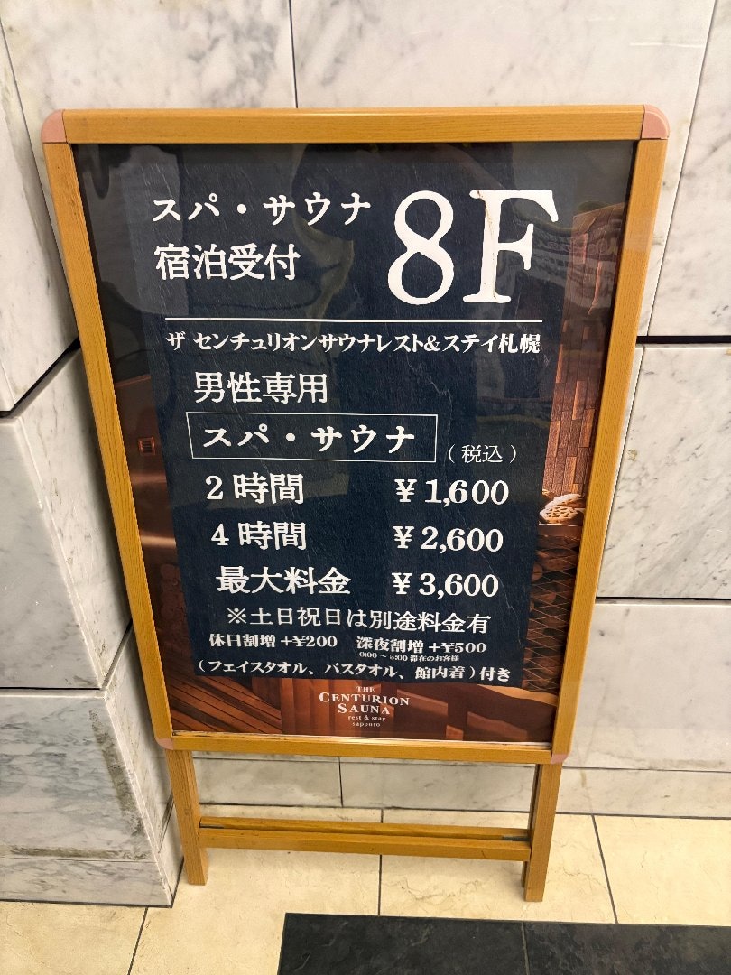 4B80B310-FBDC-4A39-A40E-028DCDC294C0.jpeg