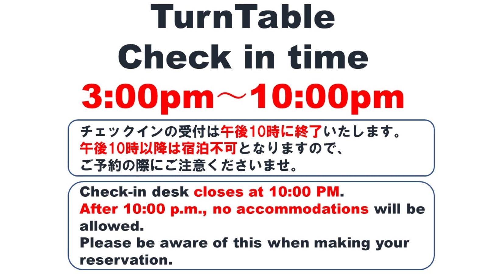 Note on check-in