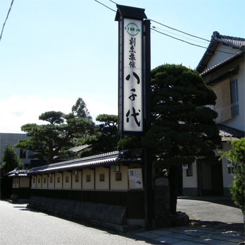 外觀圖