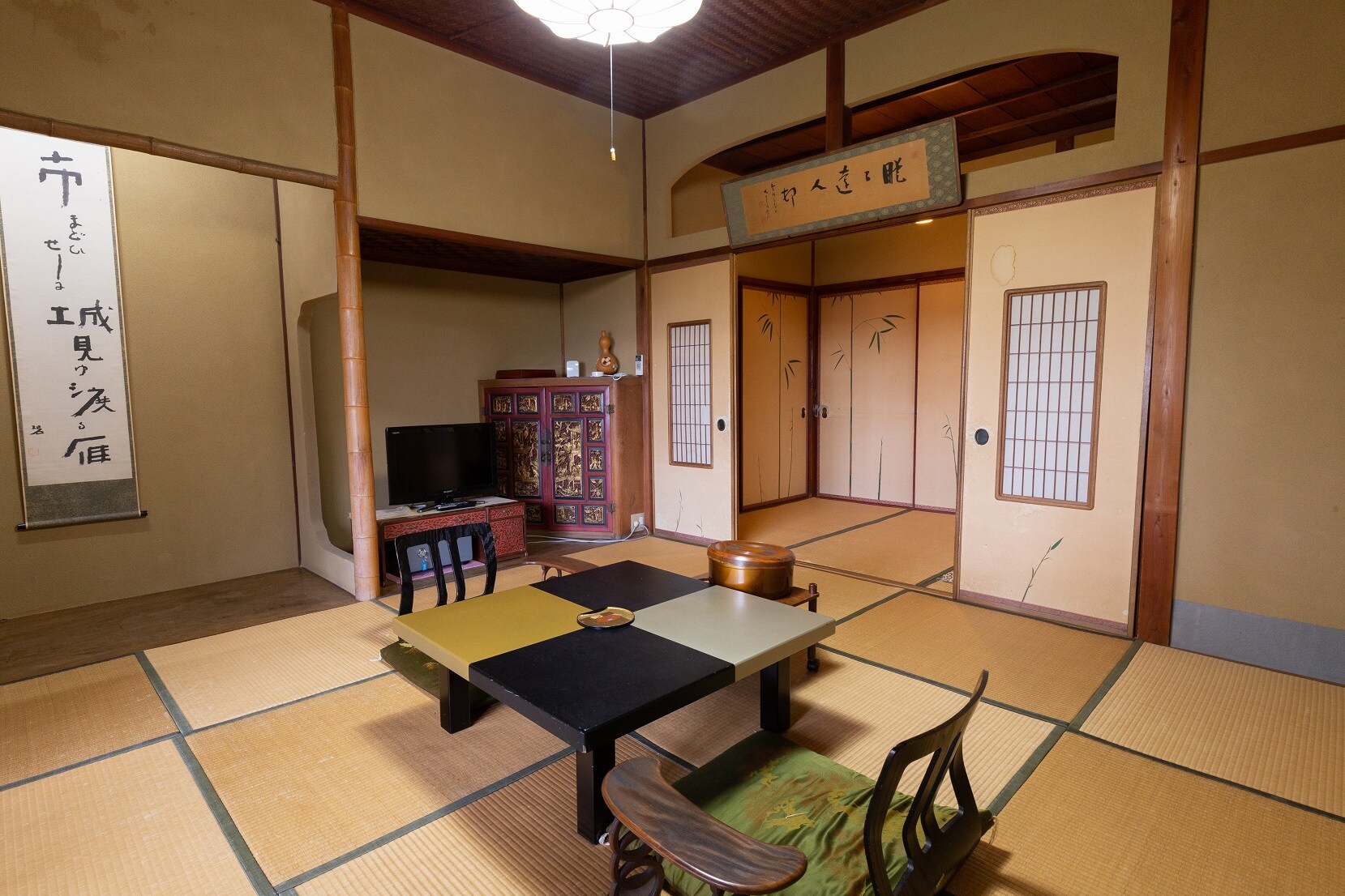 竹室