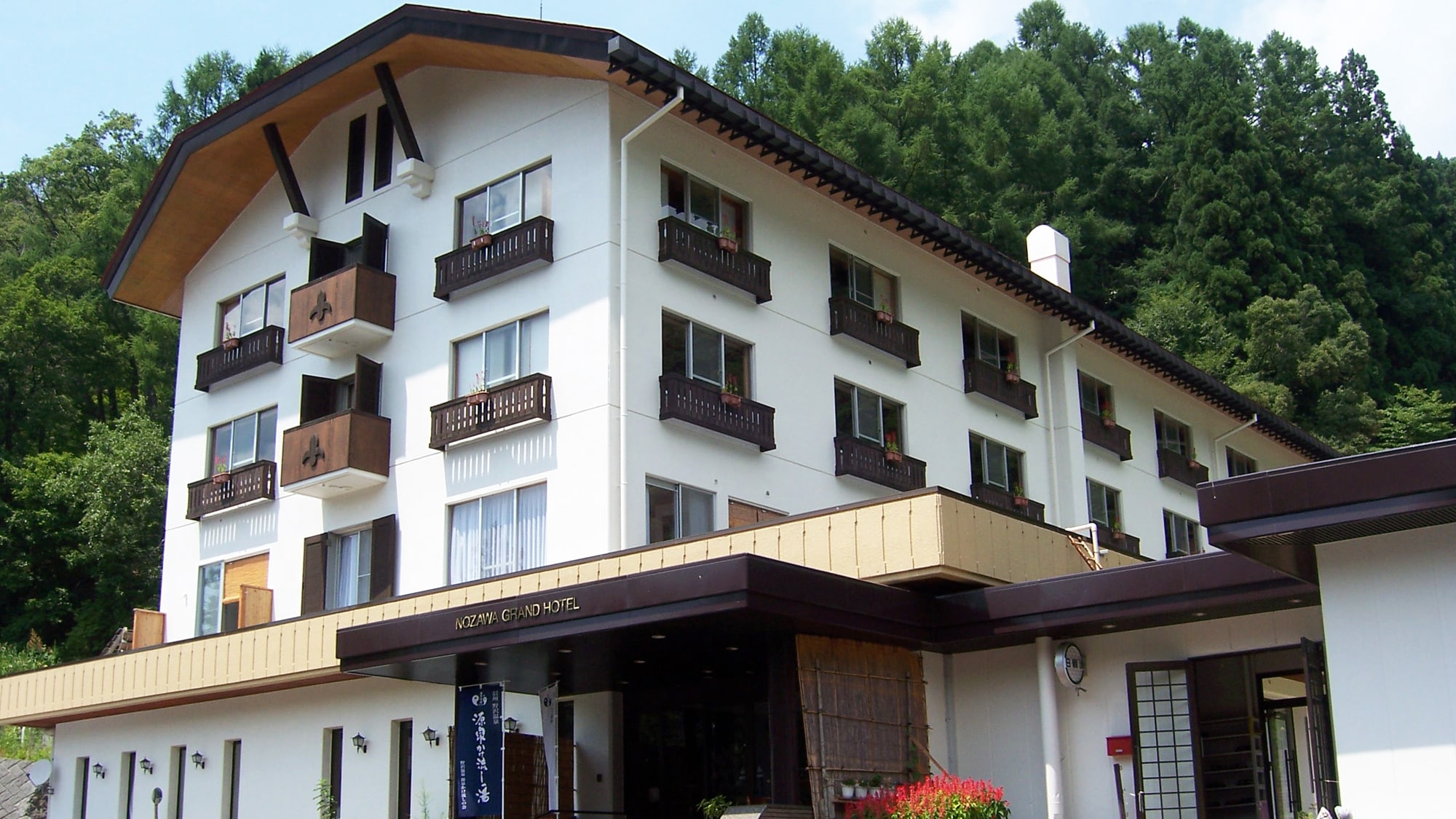 exterior