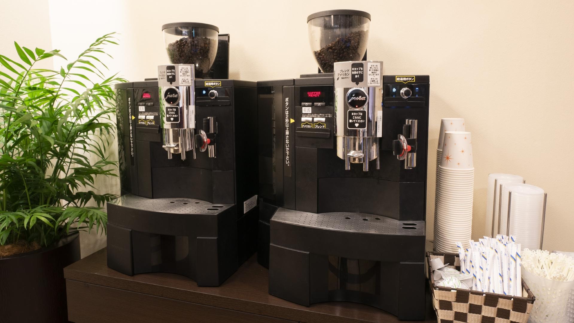 Welcome coffee service