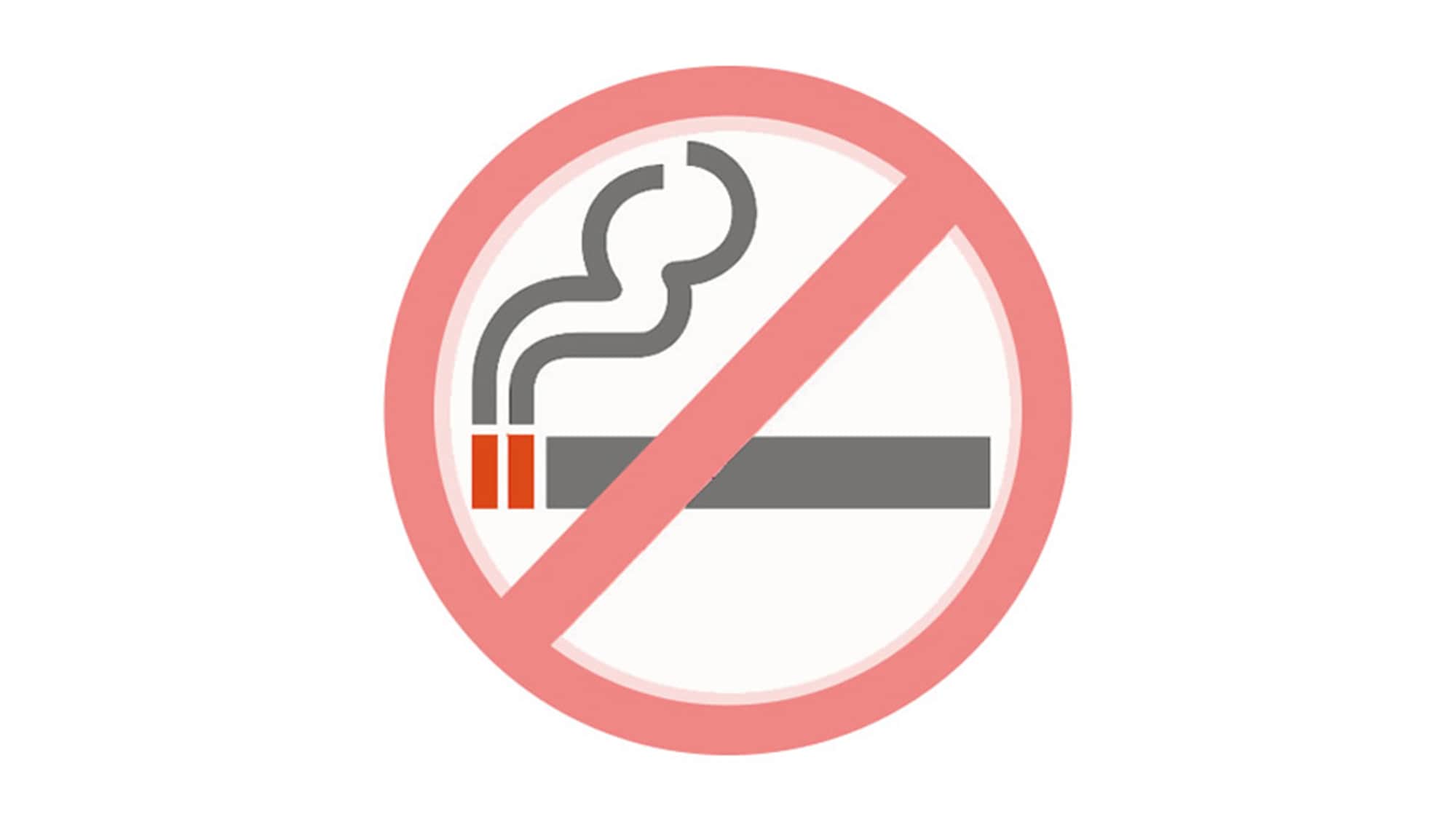 [Non-smoking in the entire building] Smoking is prohibited in the room, terrace, and corridor.