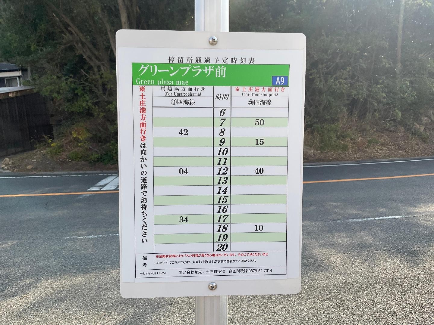1C14DB2B-240D-4BE8-88E9-DD29F1250DB9.jpeg