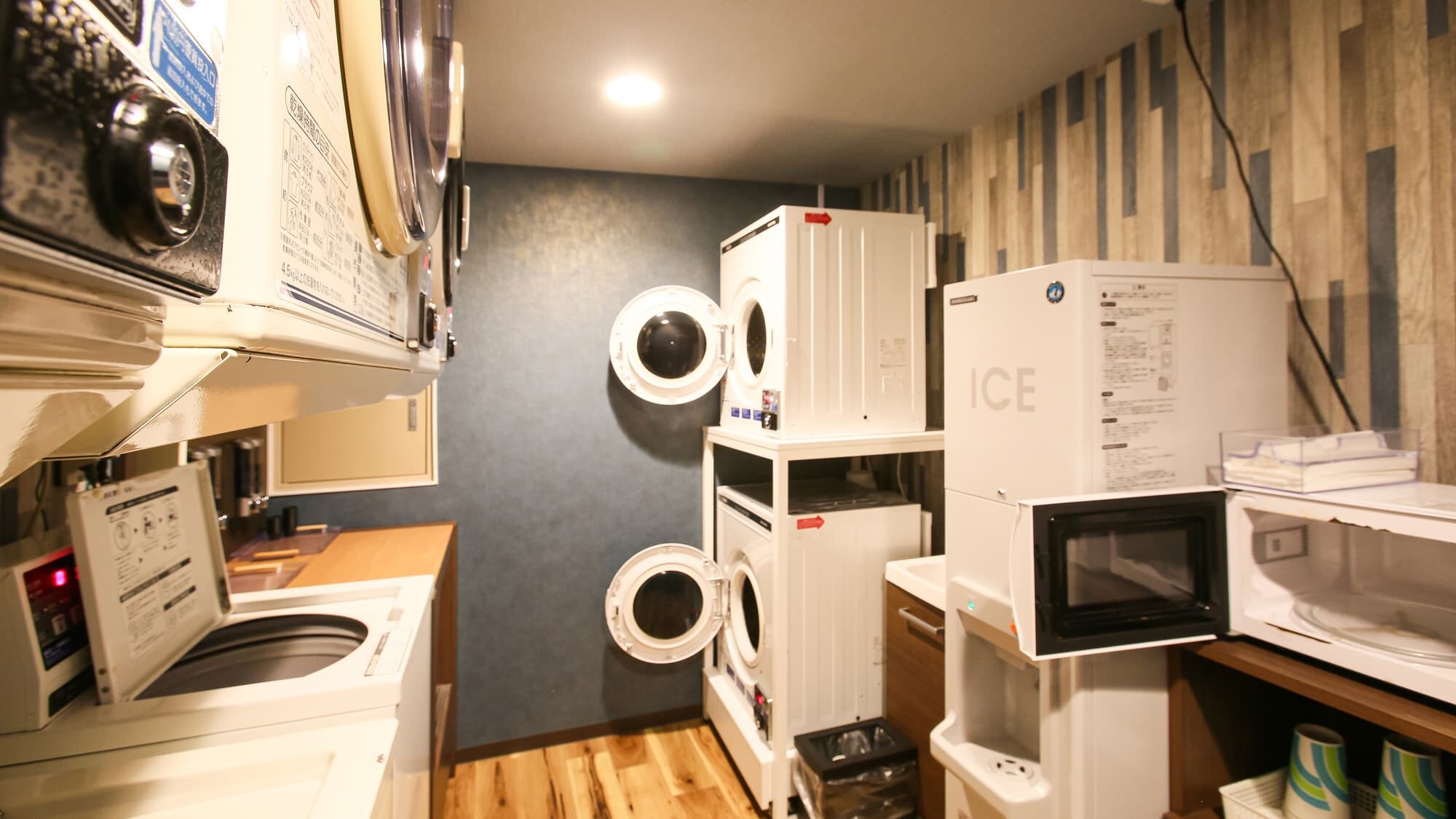Laundry, microwave, ice machine