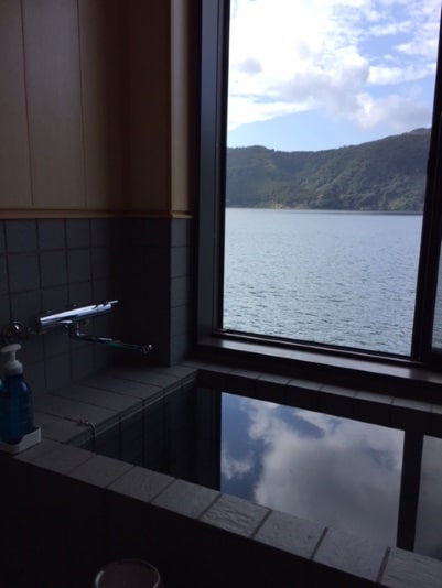 hot spring