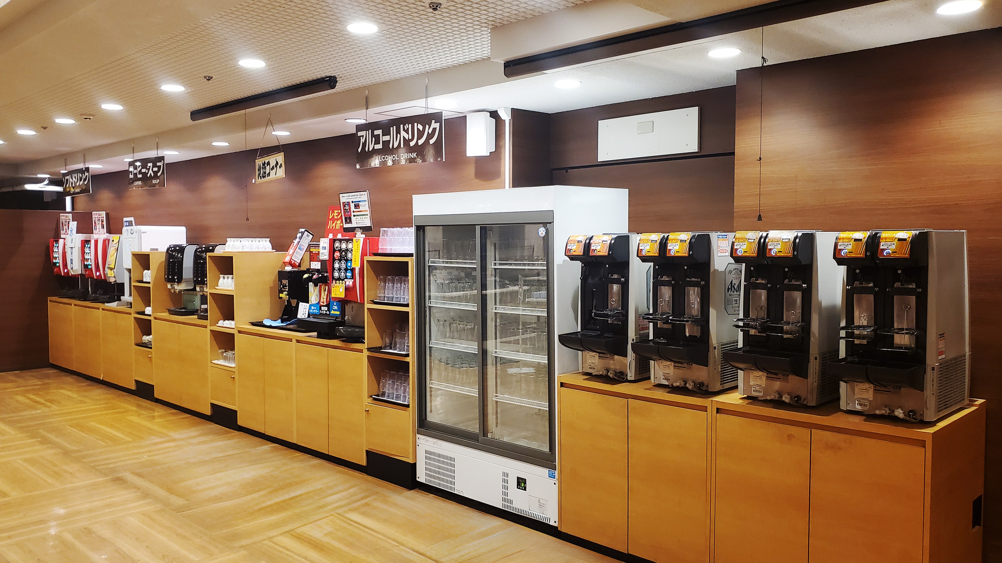 All-you-can-drink corner at the buffet venue