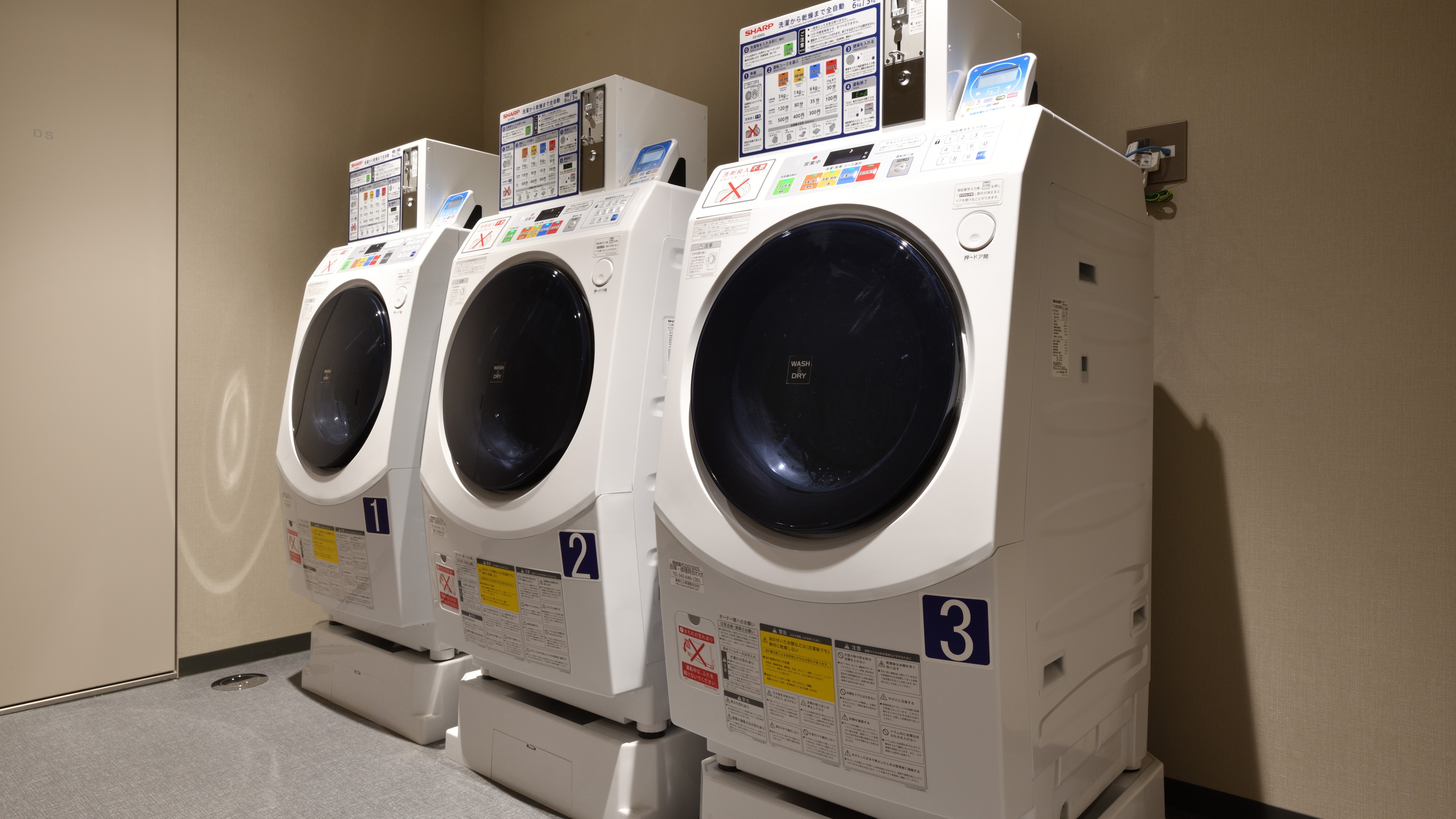 Laundry corner [Overall] <2nd floor>