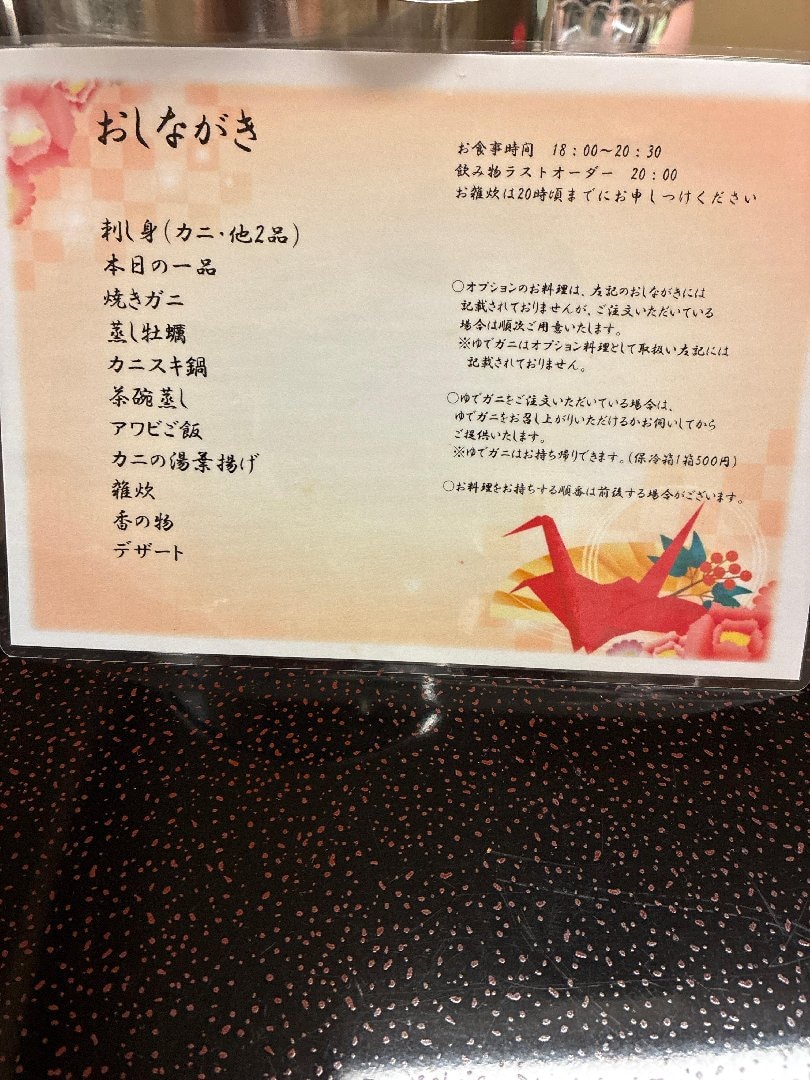 IMG_5587332832.jpeg
