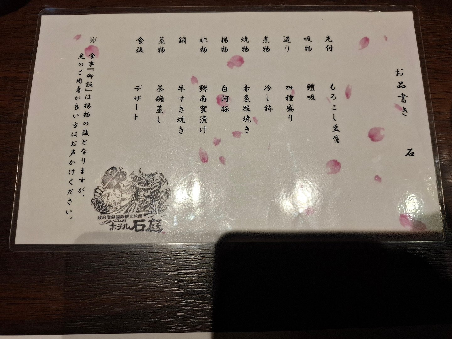 1000014379.jpg