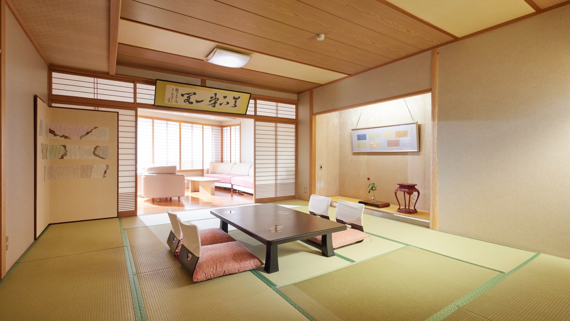 ・Special room