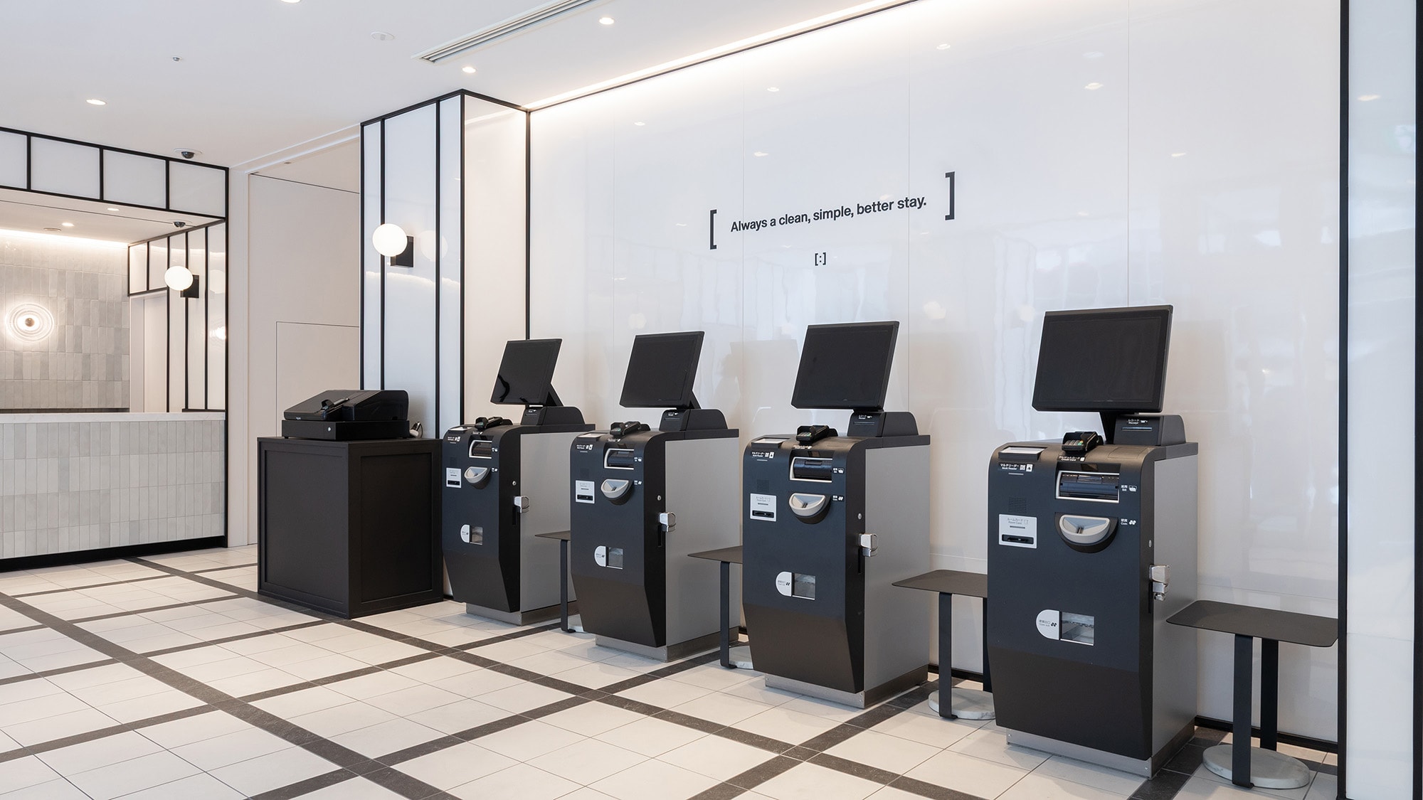 Reception: Check in smoothly by holding your QR code over the dedicated terminal (advance check-in required).