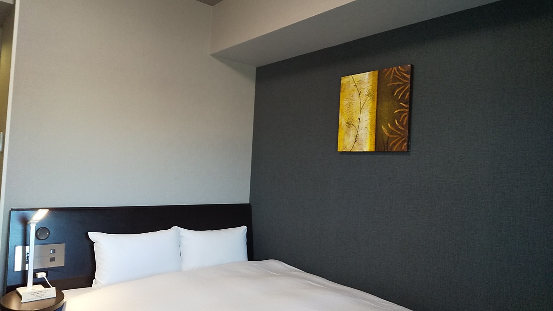 Comfort semi double room