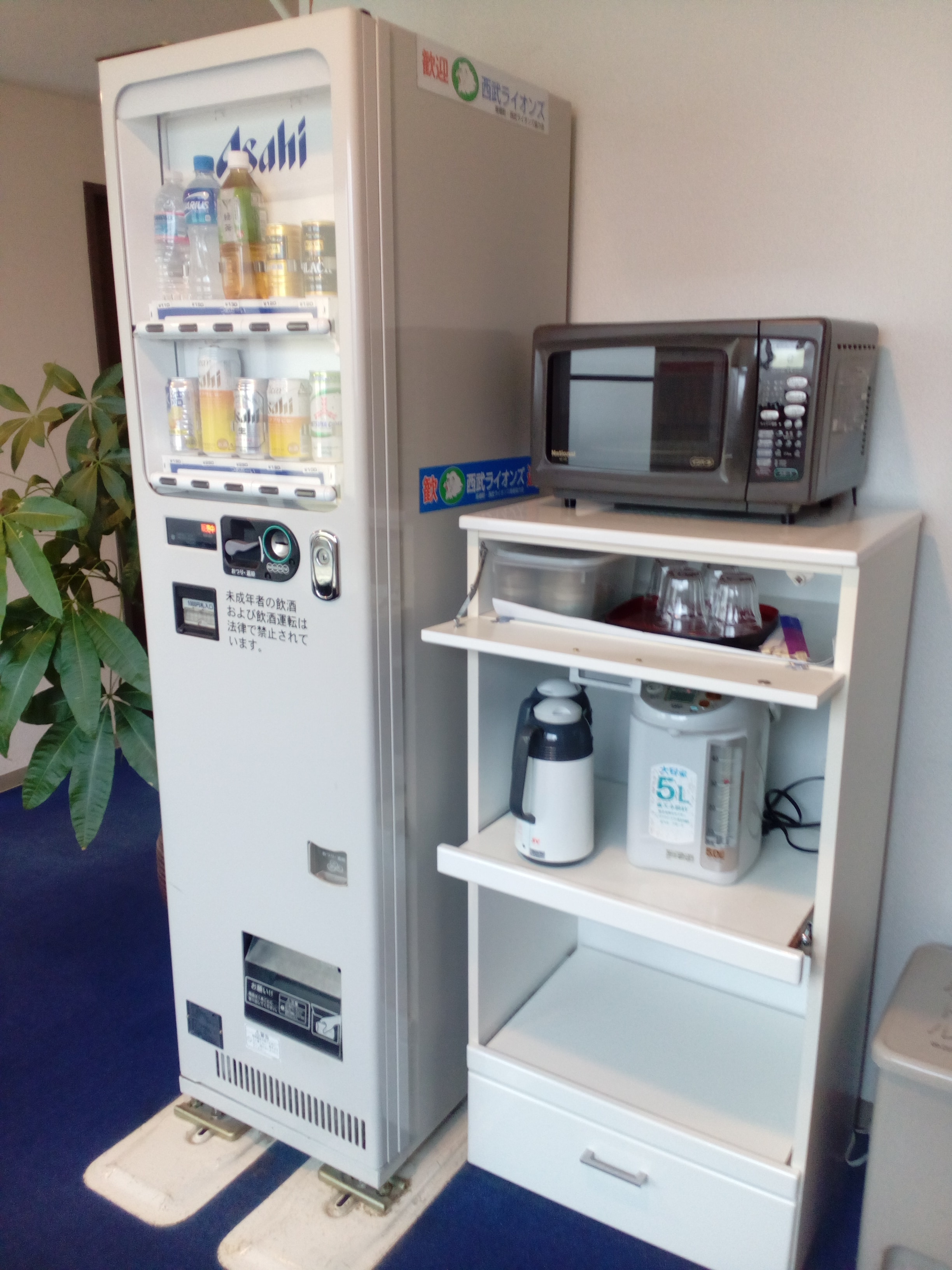 Vending machine and microwave oven corner