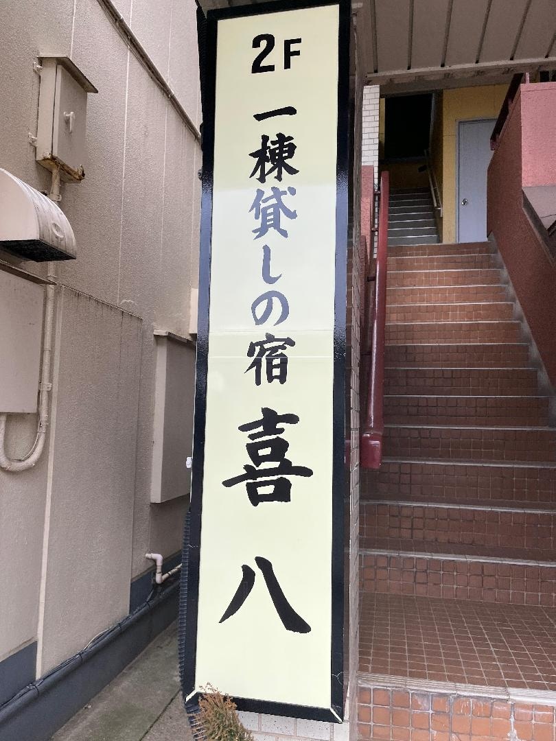 AA2A871B-C45D-46C7-86CB-BF44D2F0F7AD.jpeg