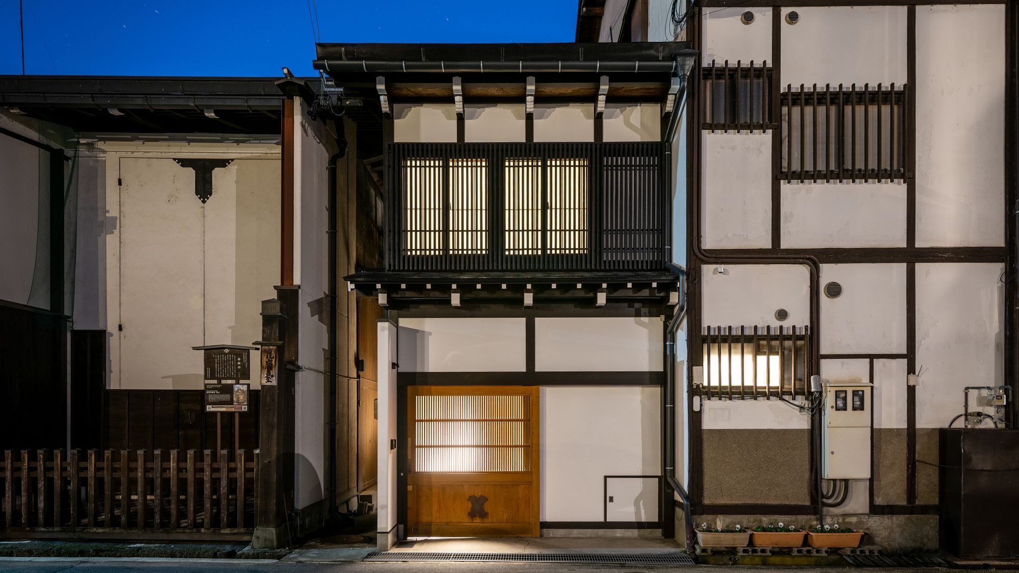 Renting a whole townhouse (detached house at THE MACHIYA HOTEL TAKAYAMA)
