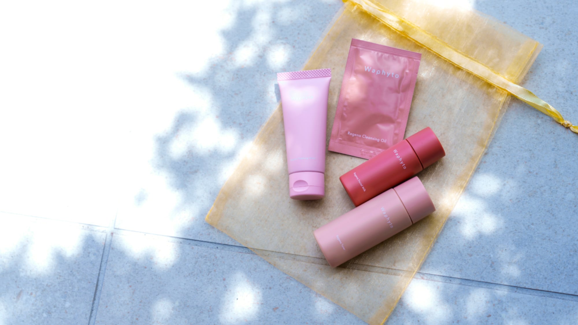 [便利設施] 採用天然植物成分的基礎護膚套裝