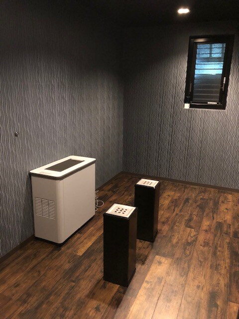 Smoking Room