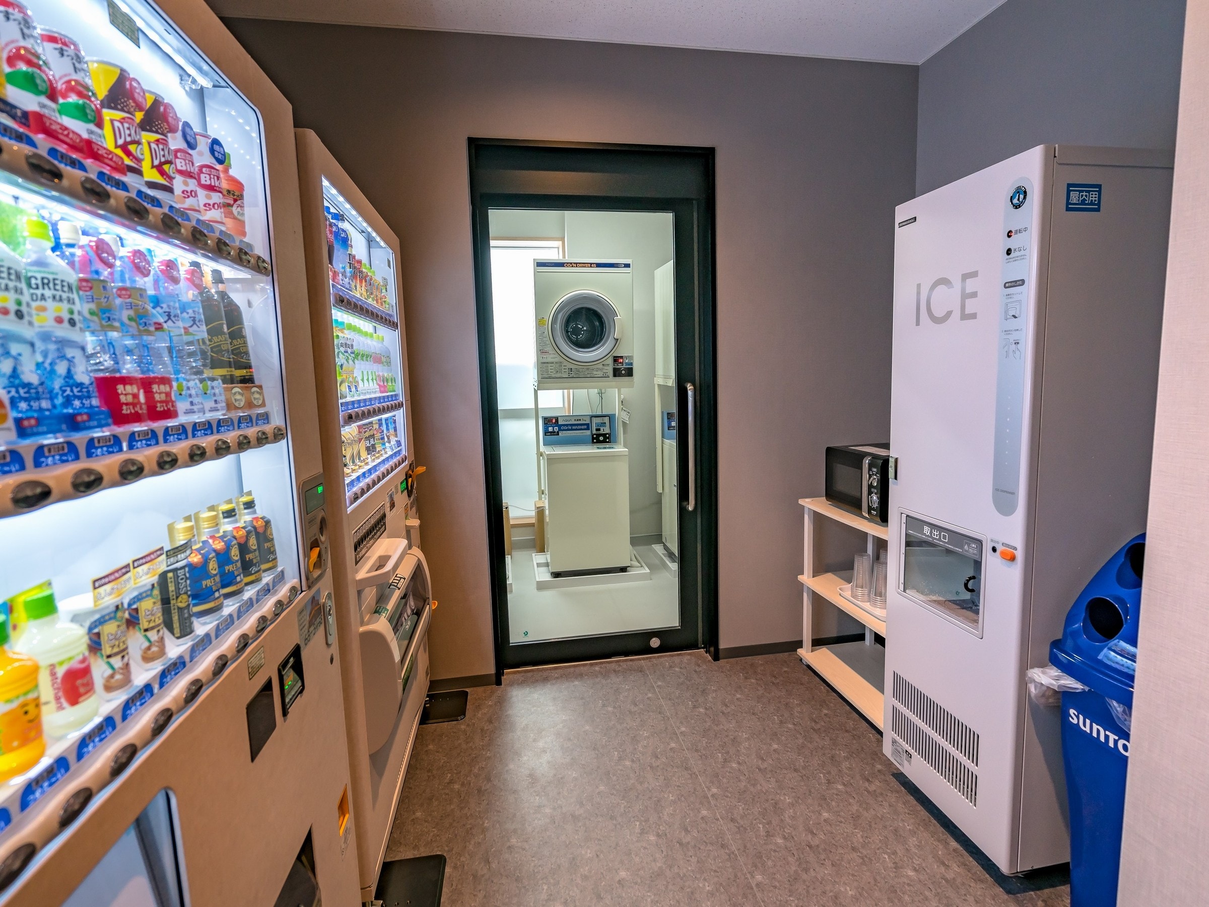 Vending machines, ice machines, and microwaves are available on the 1st floor.