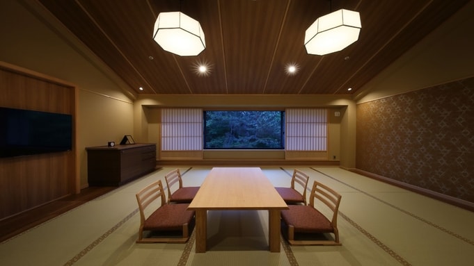 Tatami Room C [Annex Japanese-style room/15 tatami mats]