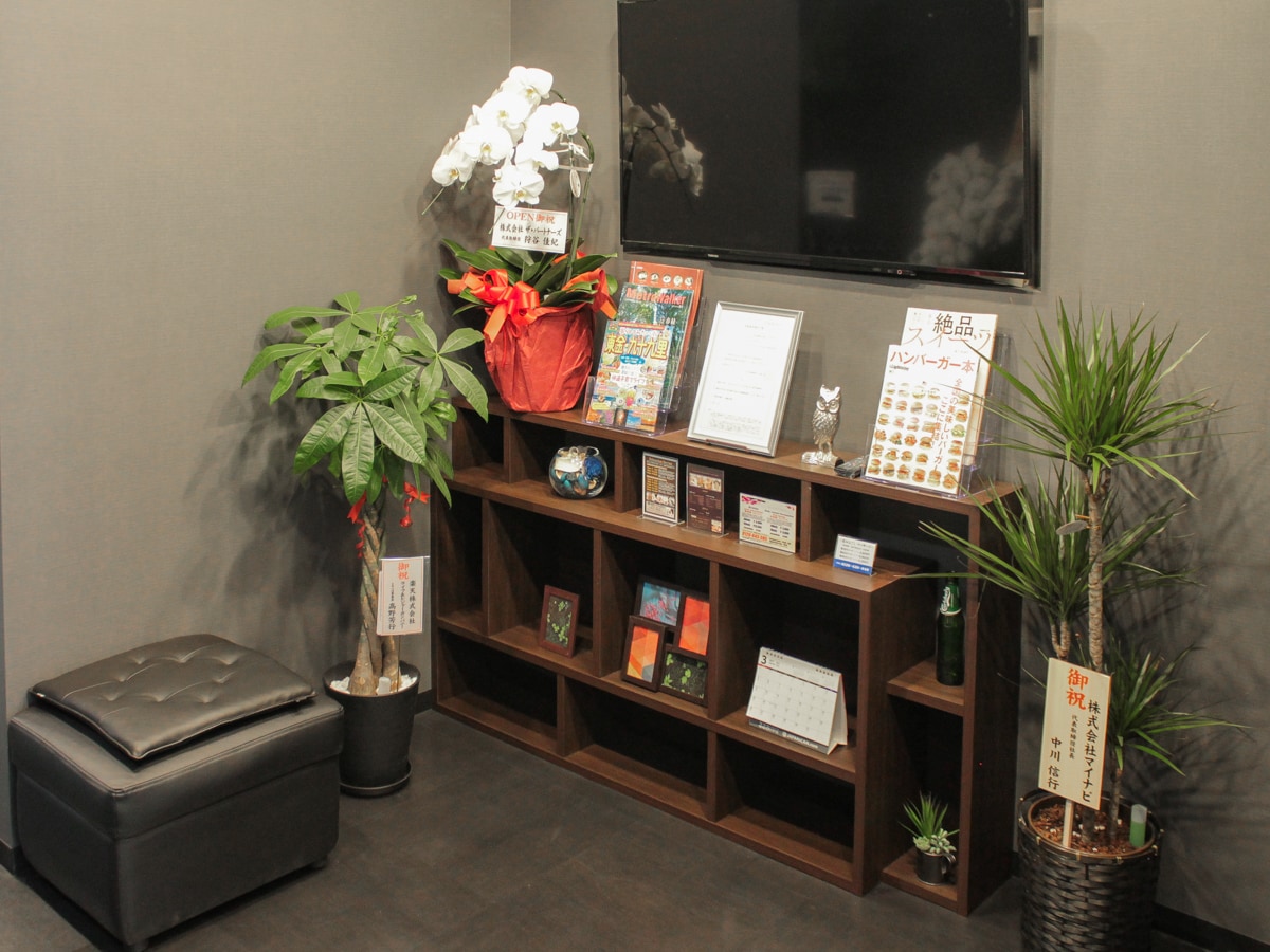 In front of the front desk