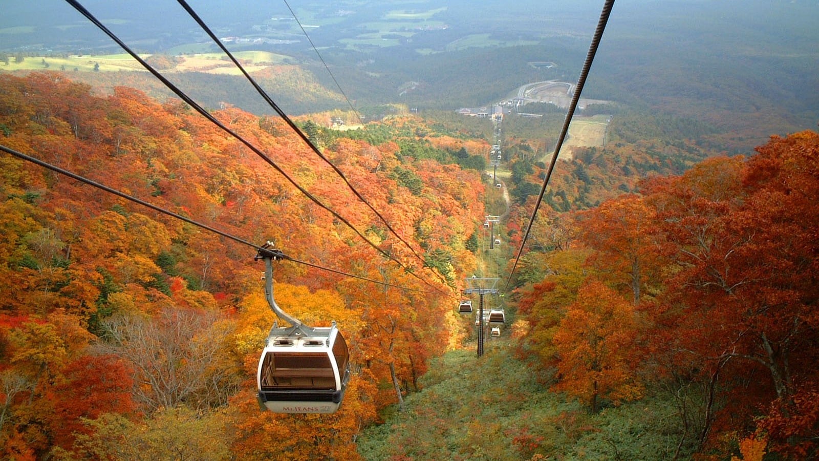 [Kereta Gantung Nasu]