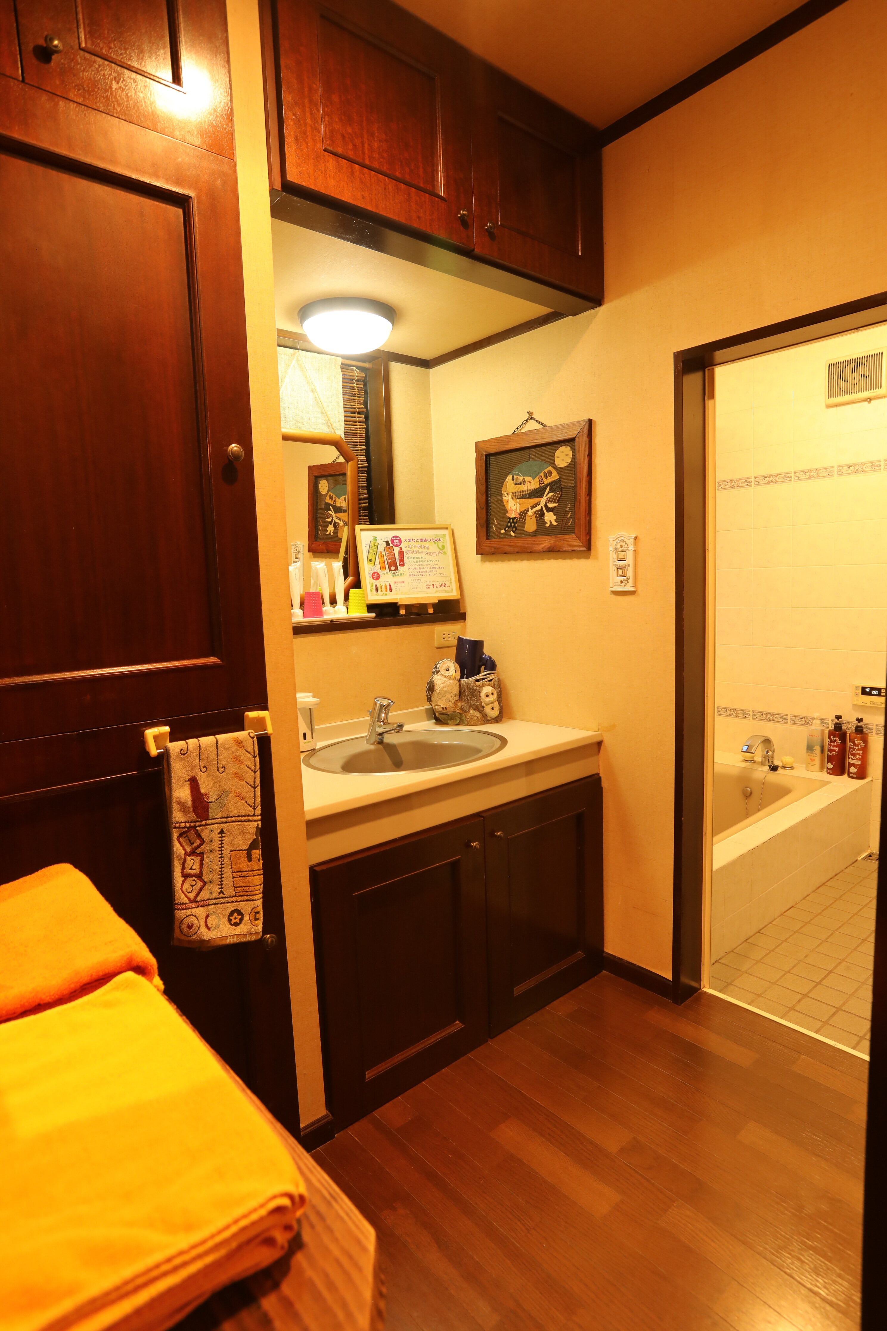 Sink Bathroom