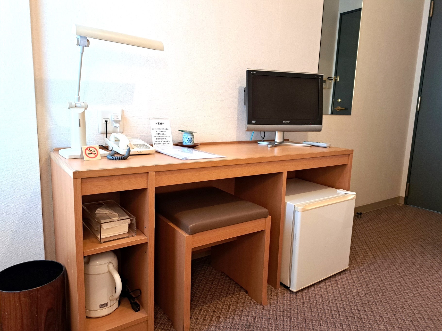 Single room desk area