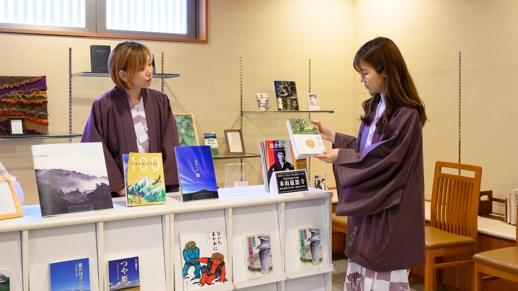 [Yamagata Select Library Space]