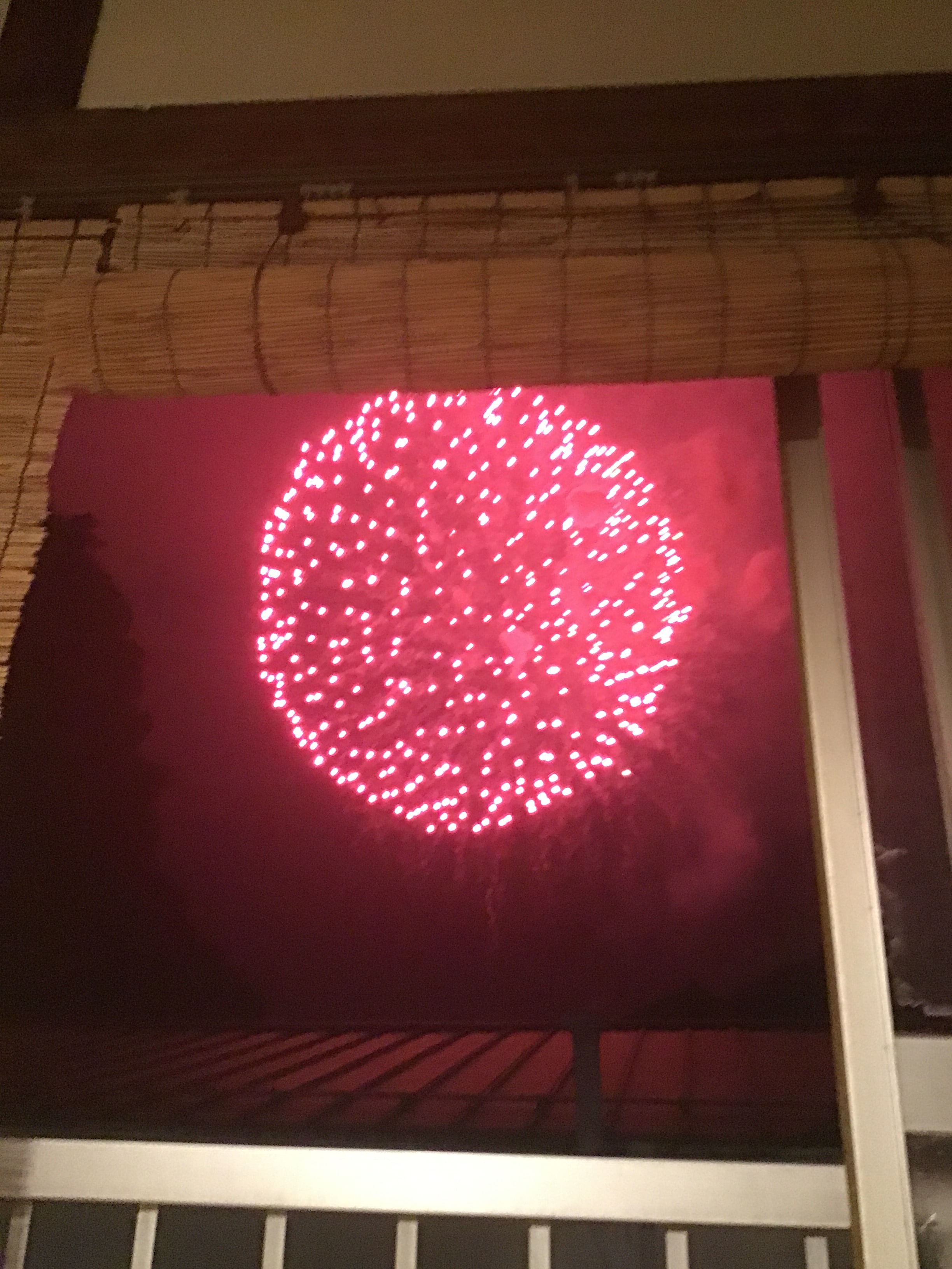 Asanagi Fireworks