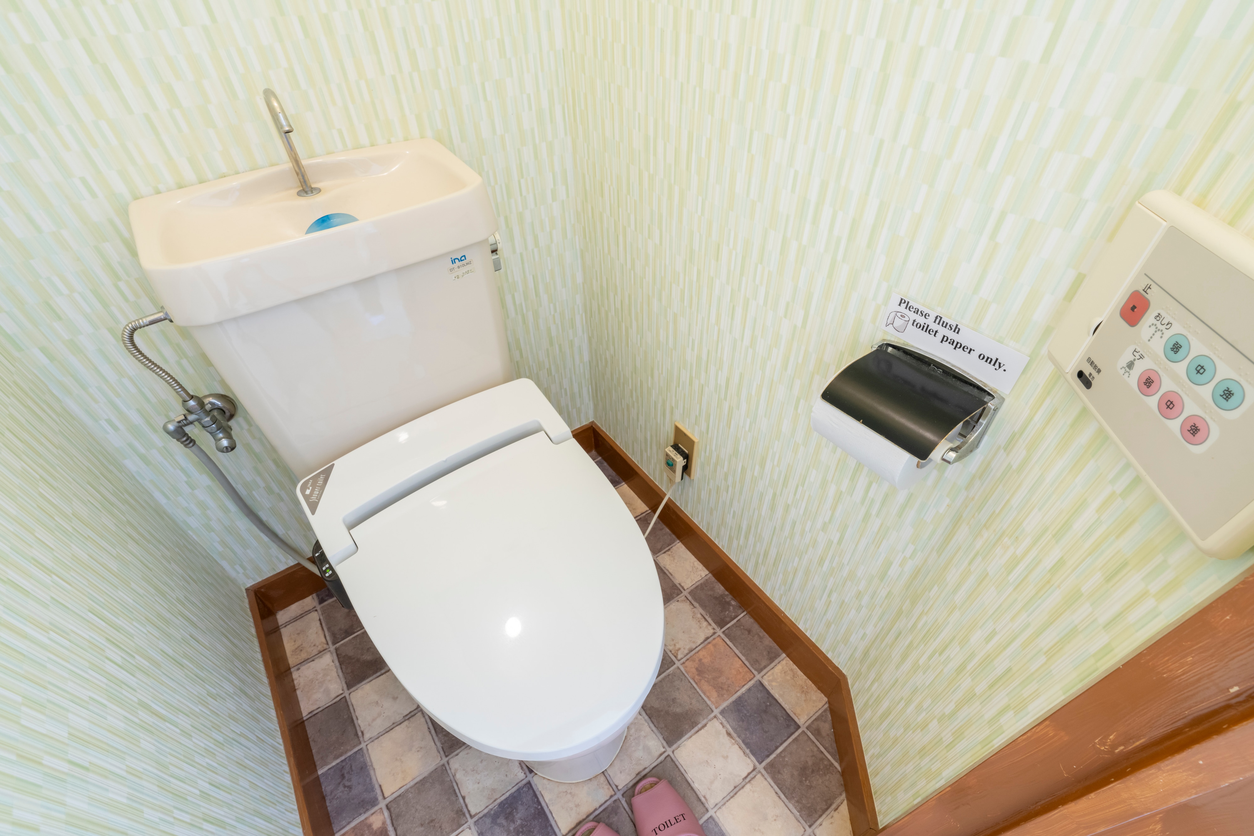 Twin room with toilet
