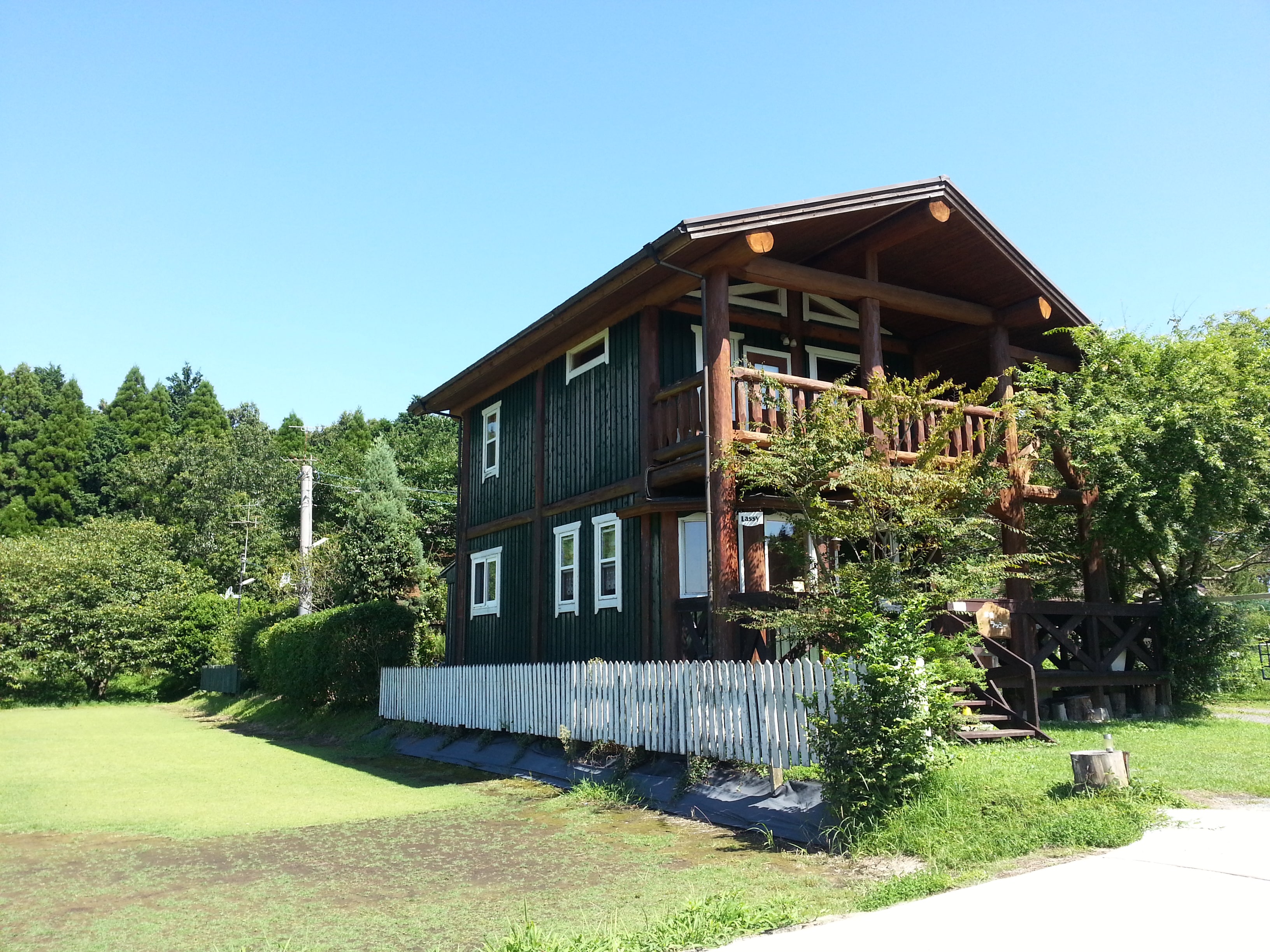 exterior