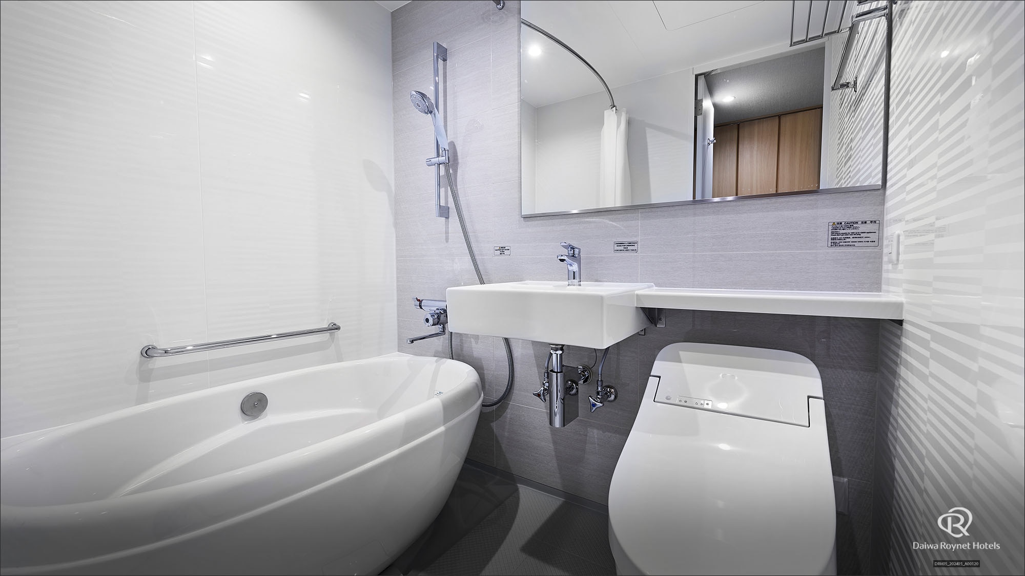 Twin room (unit bath)