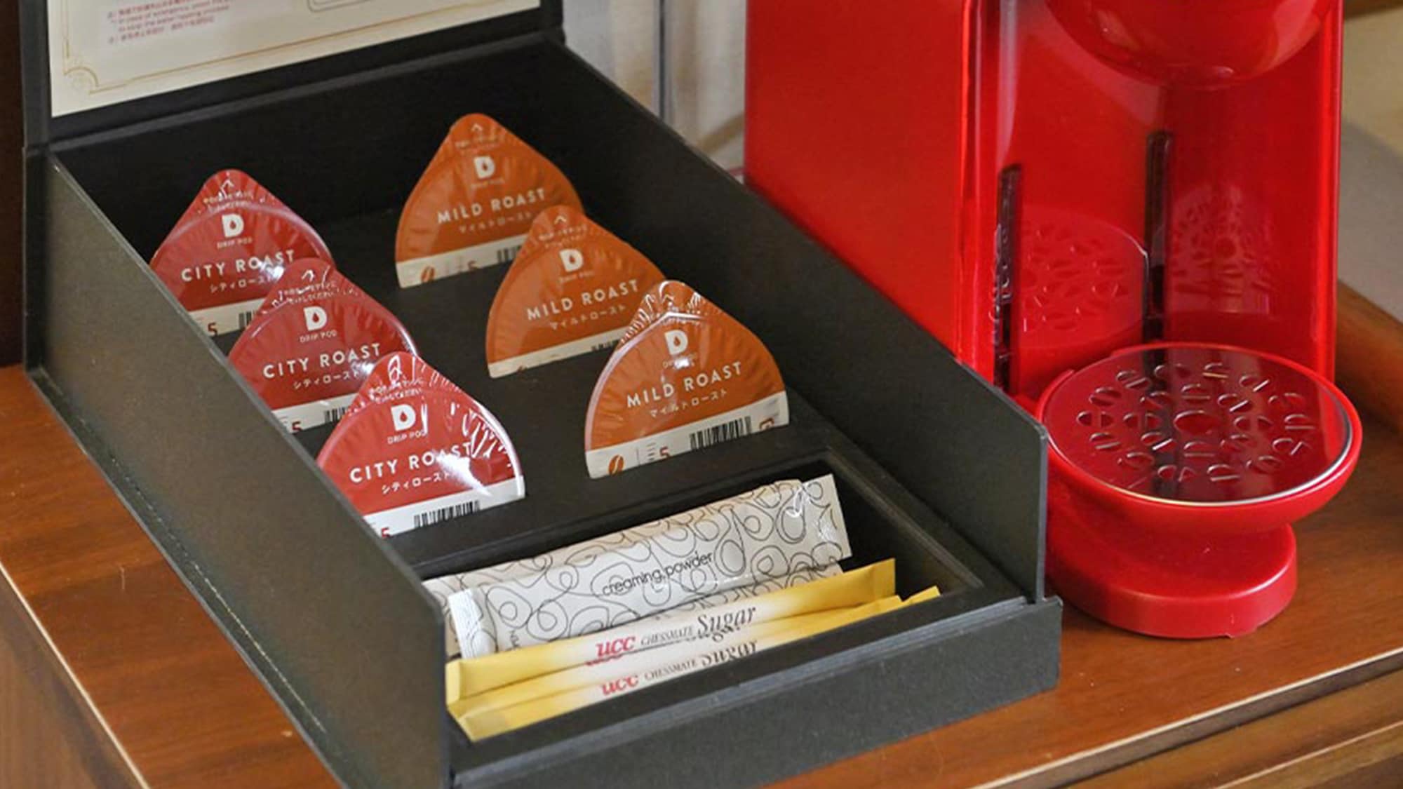 【全景海景701】使用UCC滴濾咖啡包，享受正宗的滴濾咖啡。