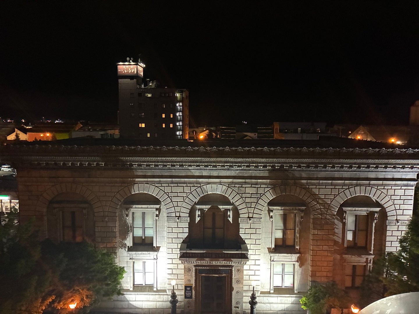 45243592-BFFE-493F-B904-2C0C5217DF98.jpeg