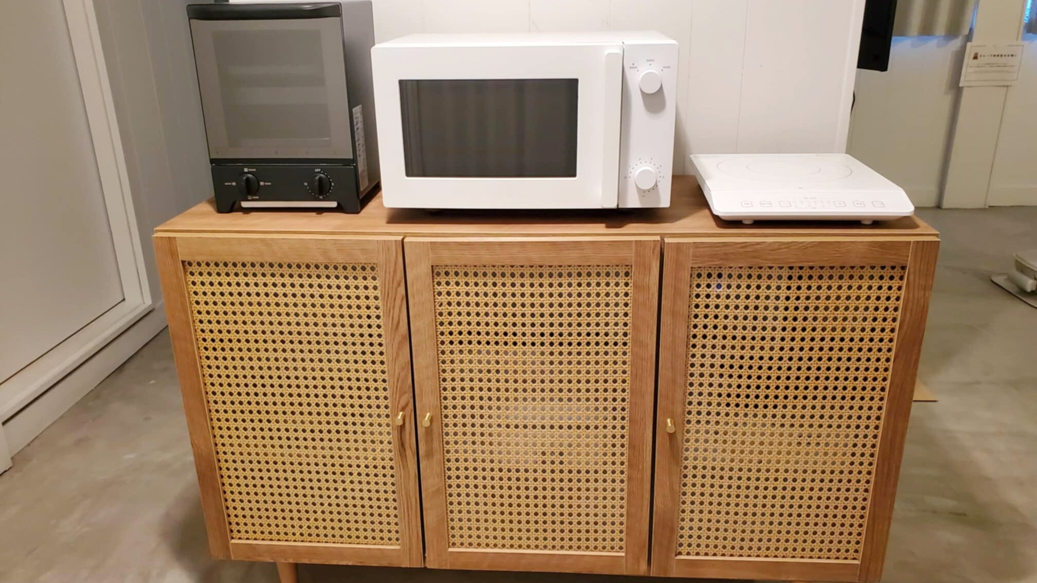 Toaster oven, microwave oven, induction heater
