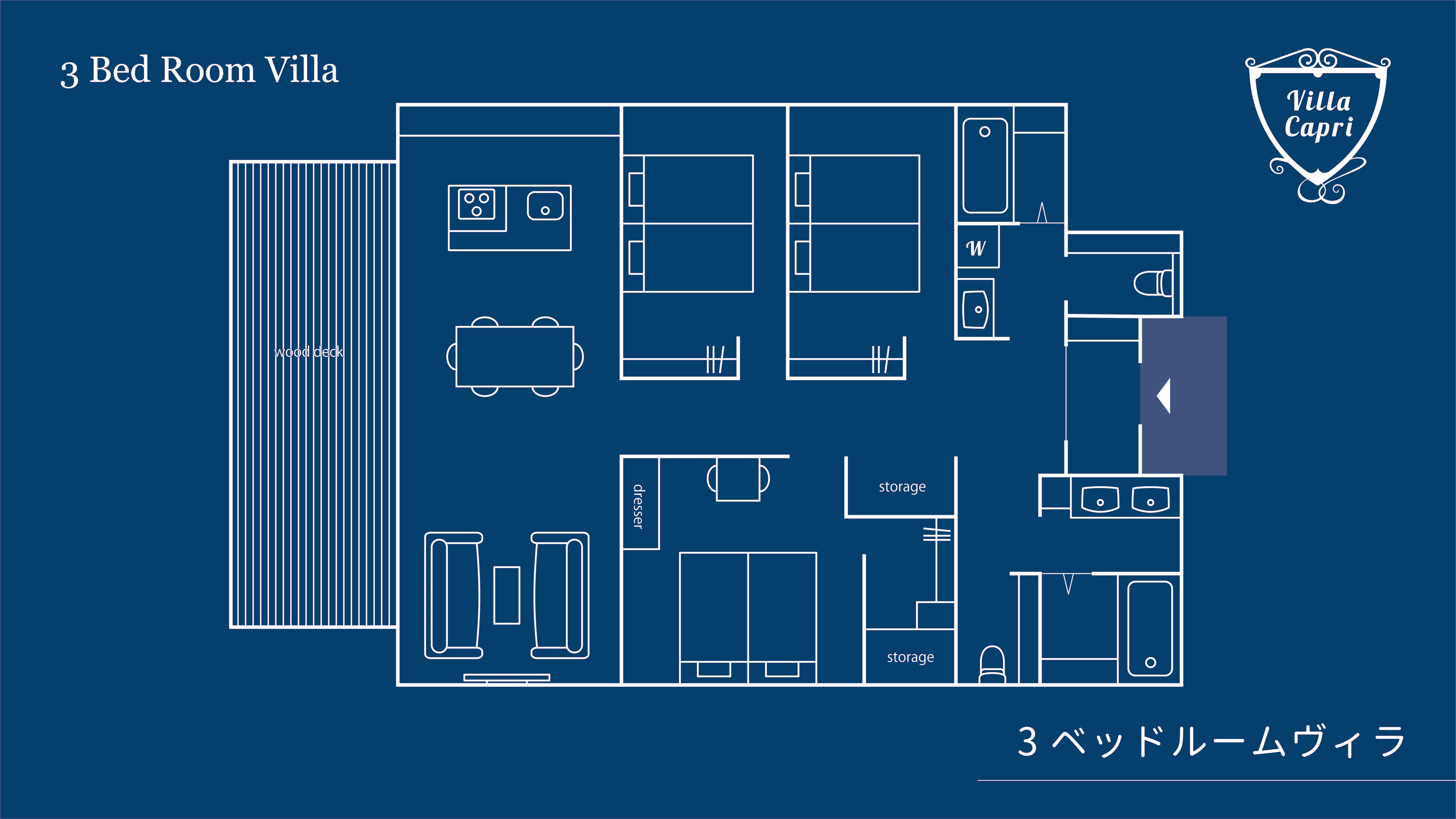 3 Bedroom Villa (116 sqm)