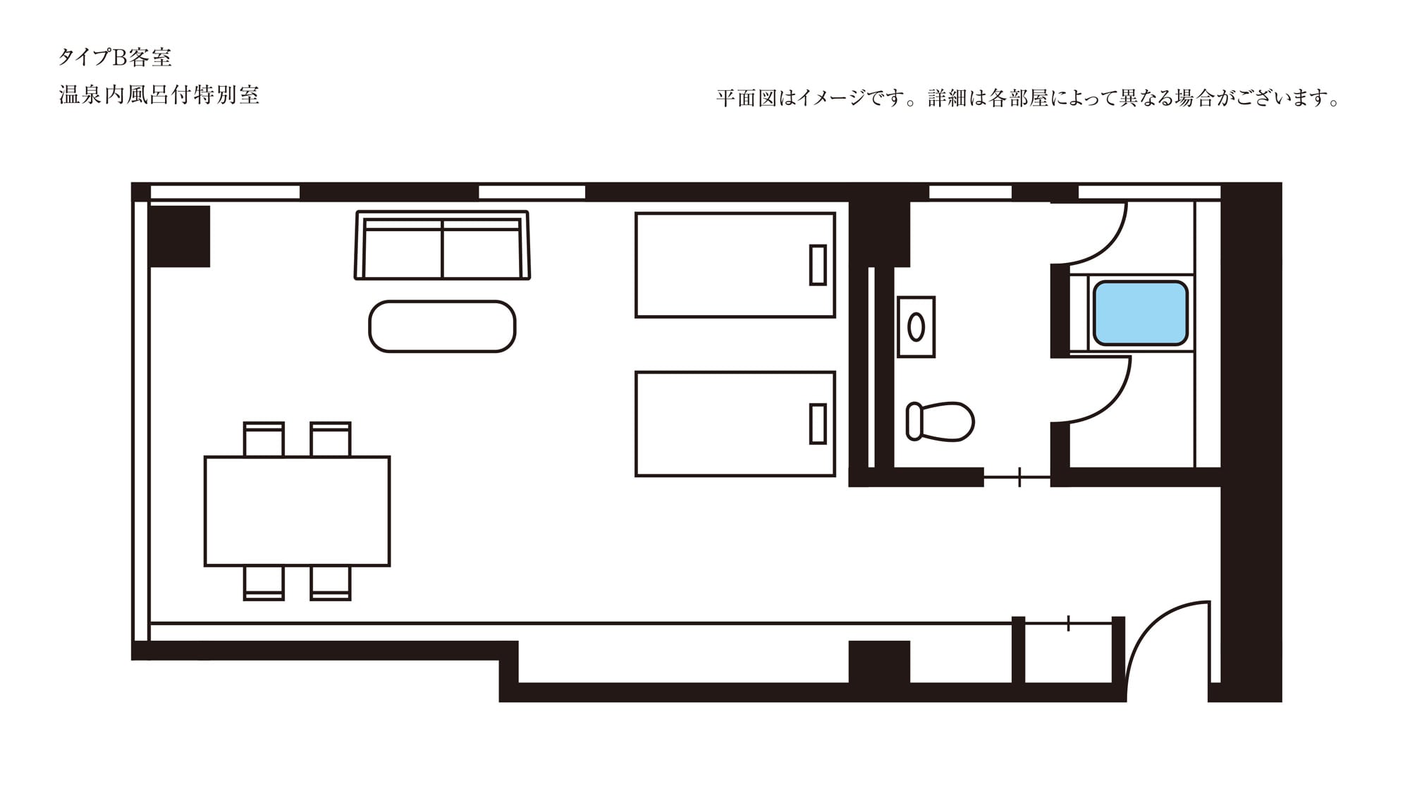 Special room with indoor hot spring bath - Floor plan