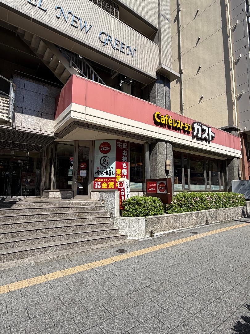 3CD14123-E9CA-444D-BED8-9DD6A5EE9355.jpeg