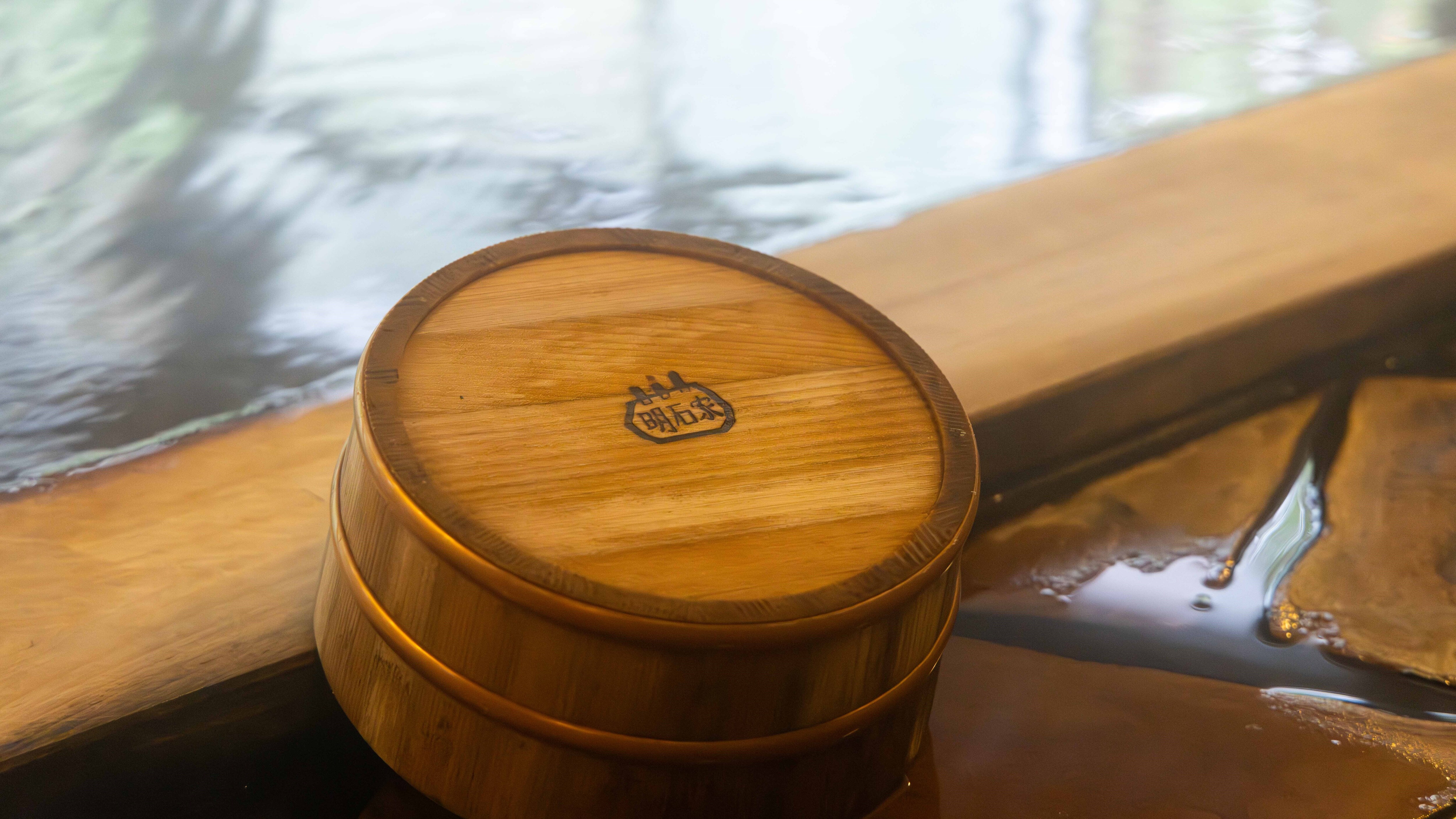 Free-flowing hot spring water