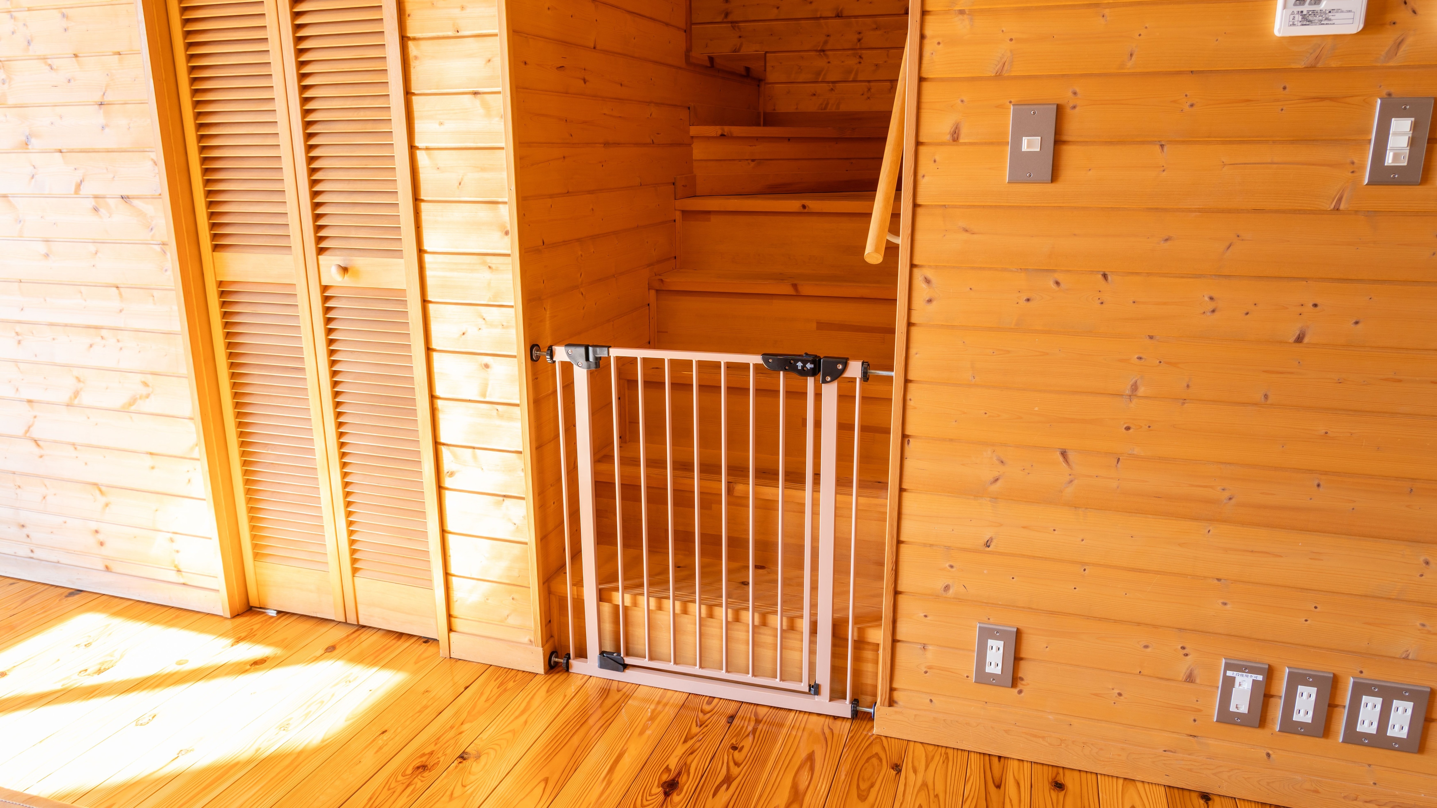 山羊山小屋提供可攜帶寵物狗入住的住宿