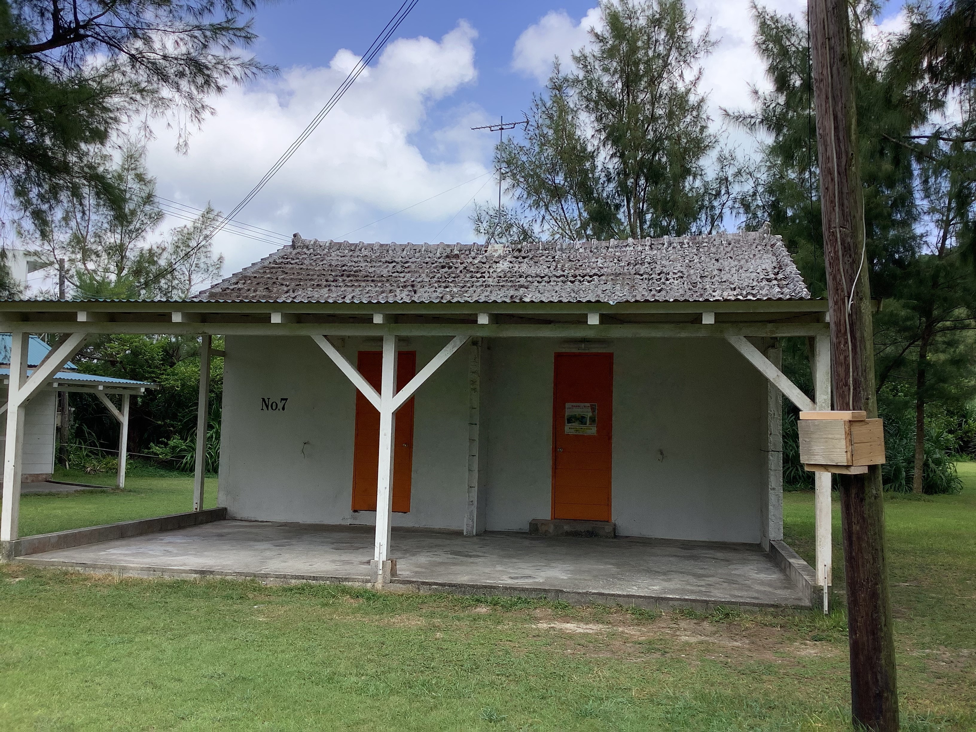 Large bungalow exterior 2