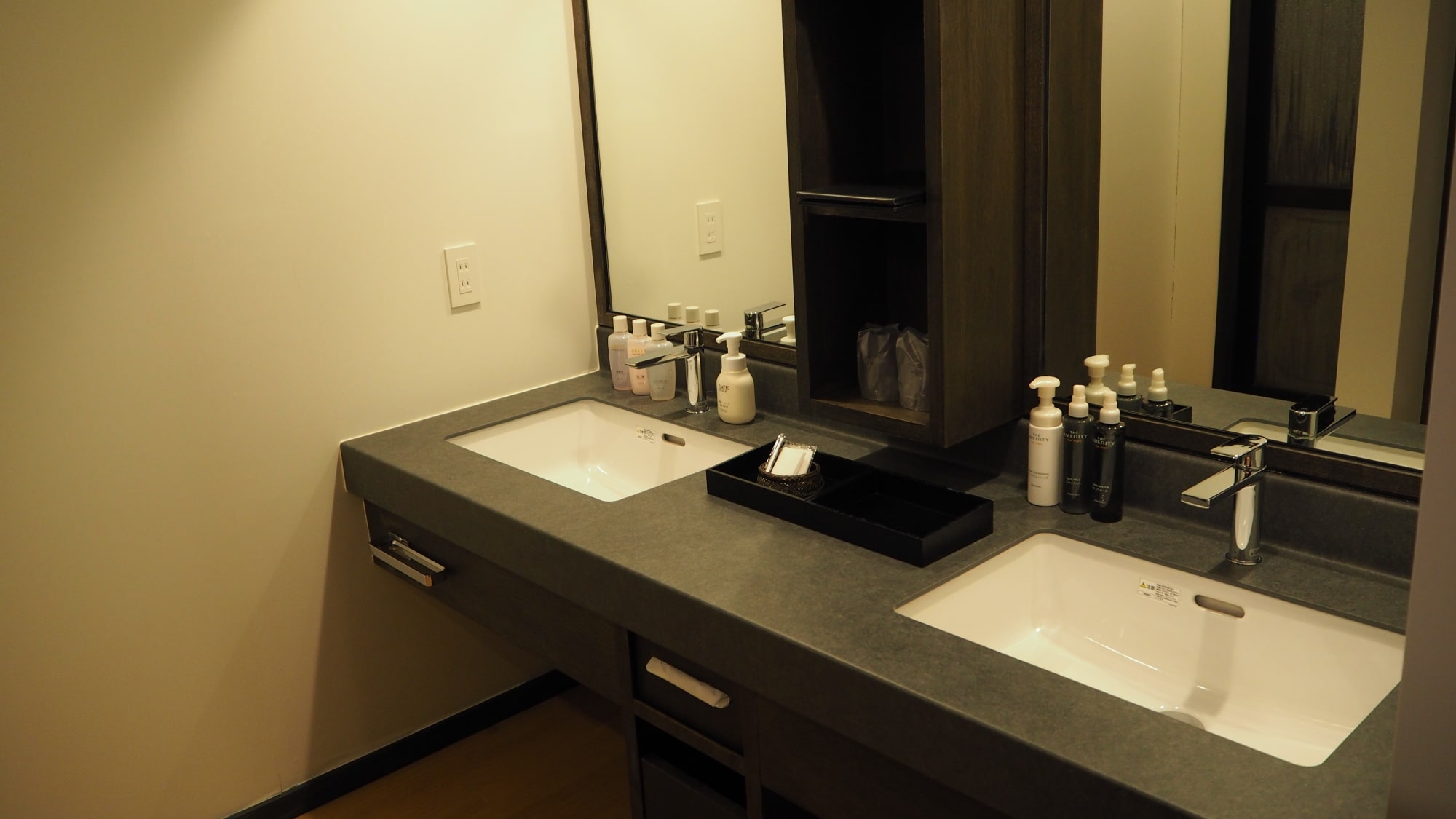 [SP] Powder Room - Luxury Suite (Non-smoking)