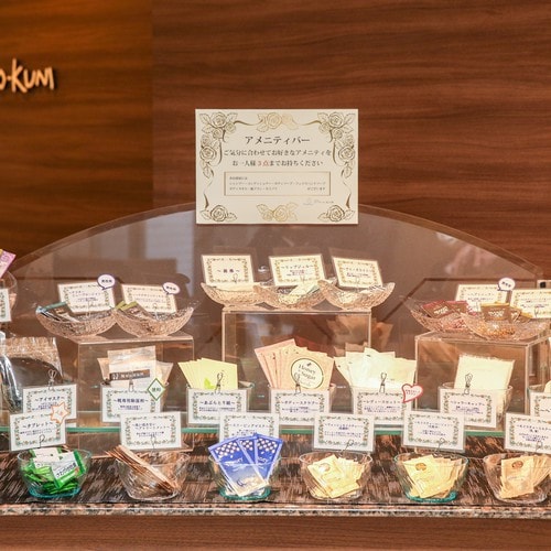 บาร์สิ่งอำนวยความสะดวก