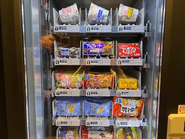 Food vending machine