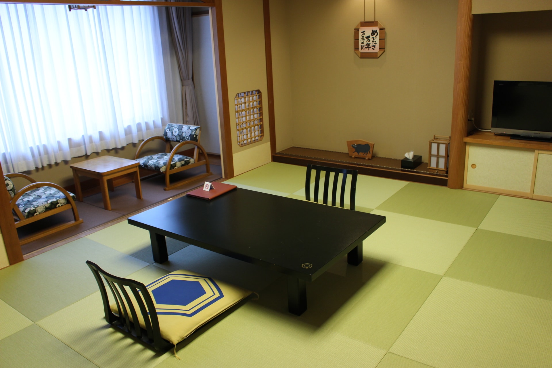 Kamar bergaya Jepang 10 tatami “Engi no Ma”