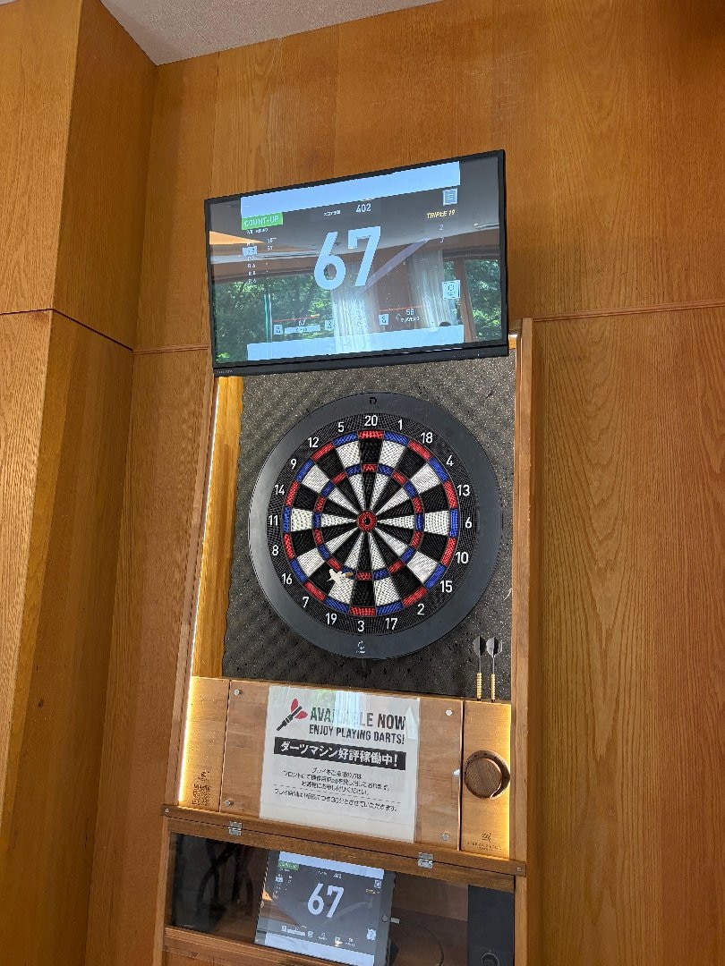IMG_0493.jpeg